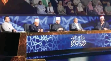 موعد ختام برنامج دولة التلاوة يثير ترقب عشاق التلاوة في العالم العربي